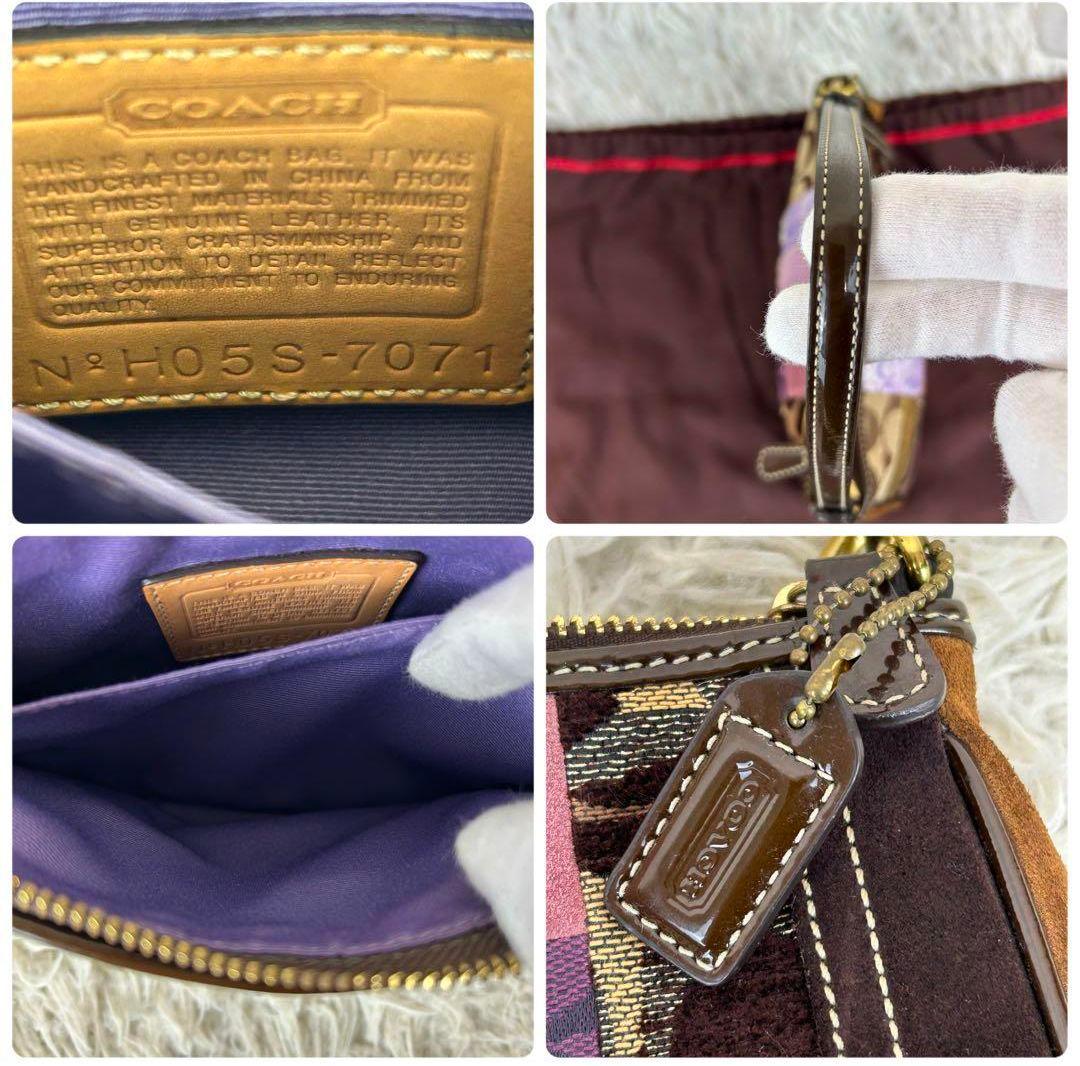 【希少】COACH コーチ アクセサリーポーチ パッチワーク 総柄　ハラコ