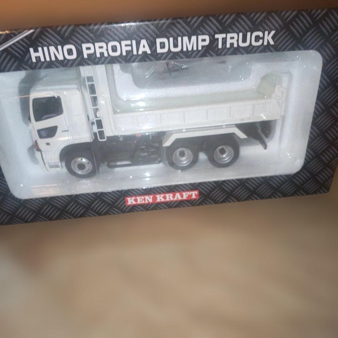 HINO PROFIA DUMP TRUCK KEN KRAFT　1/50