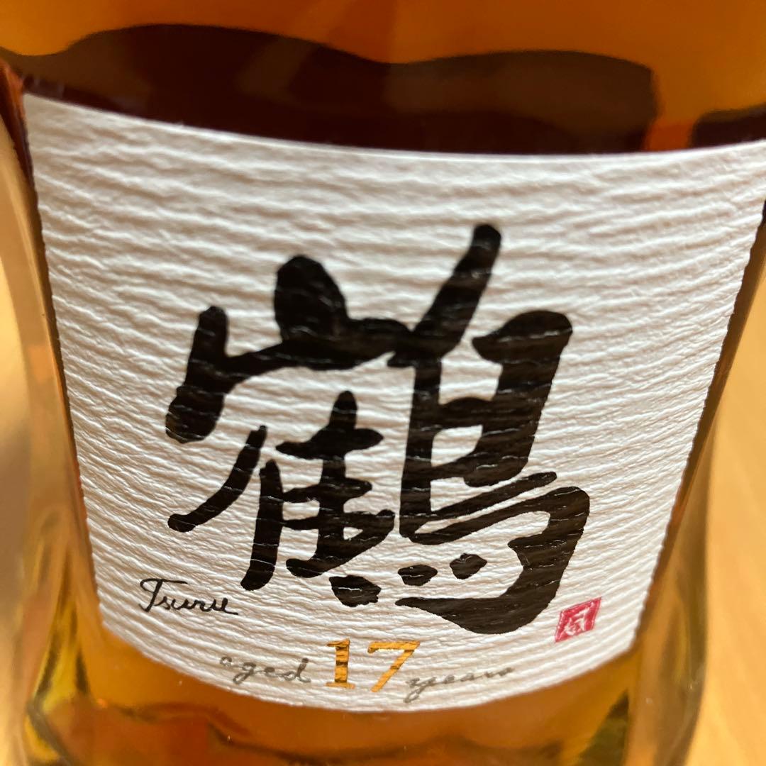 ニッカ鶴17年ウイスキー