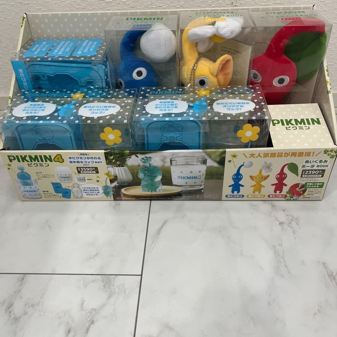 ファミリーマート　氷ピクミン　製氷機＆コップ　book セット　ピクミン4