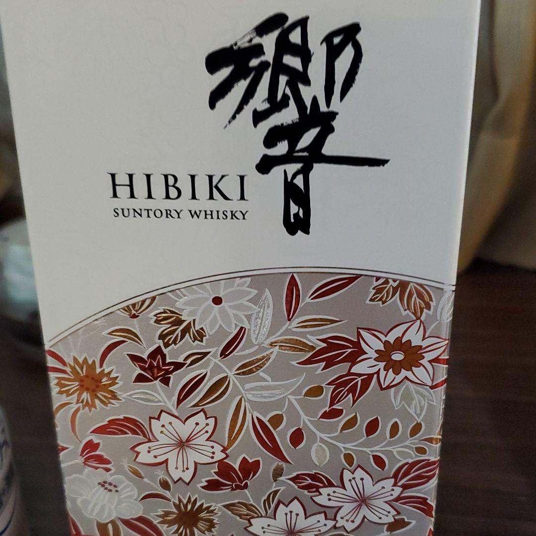 サントリーウイスキー 響 BLOSSOM HARMONY 2021 700ml