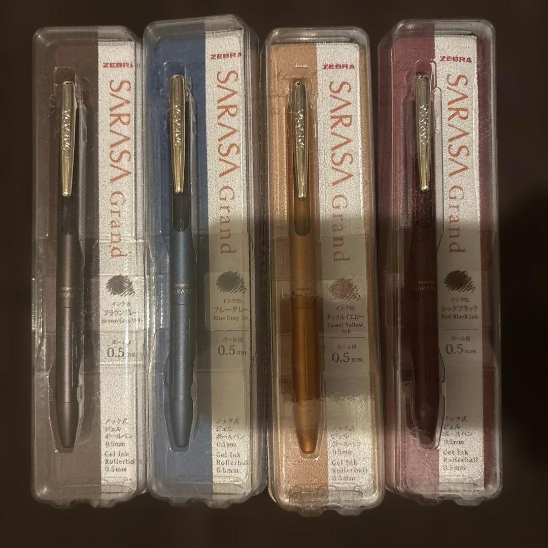 【未使用】サラサグランド　0.5mm 11本セット　※旧型