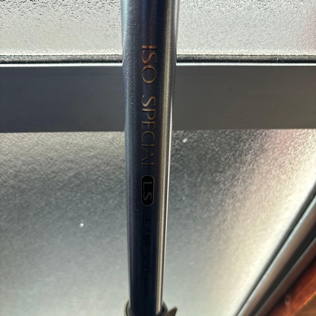 ISO SPECIAL LS 玉の柄500