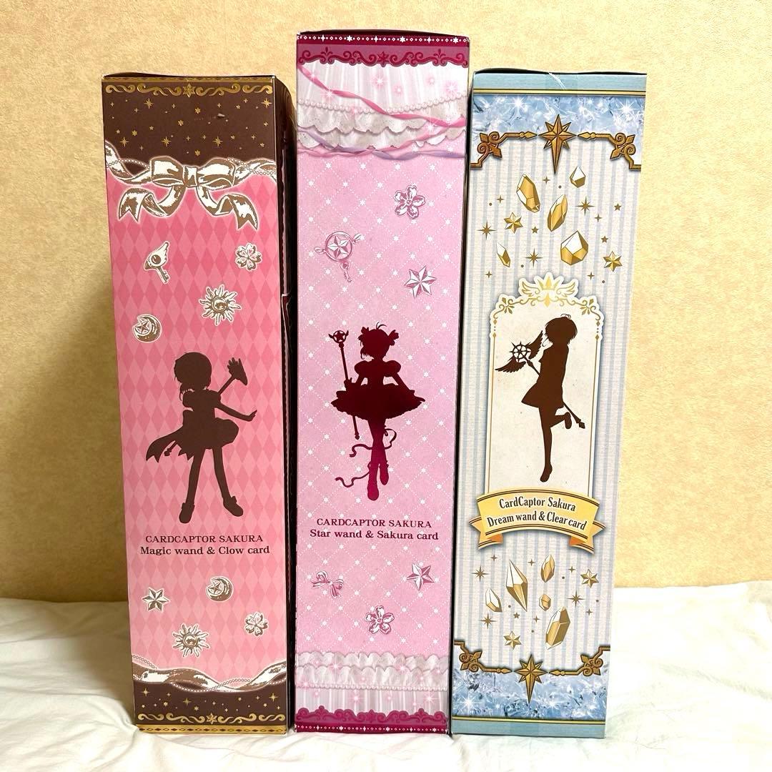 カードキャプターさくら　封印の杖　星の杖　夢の杖　タカラトミー
