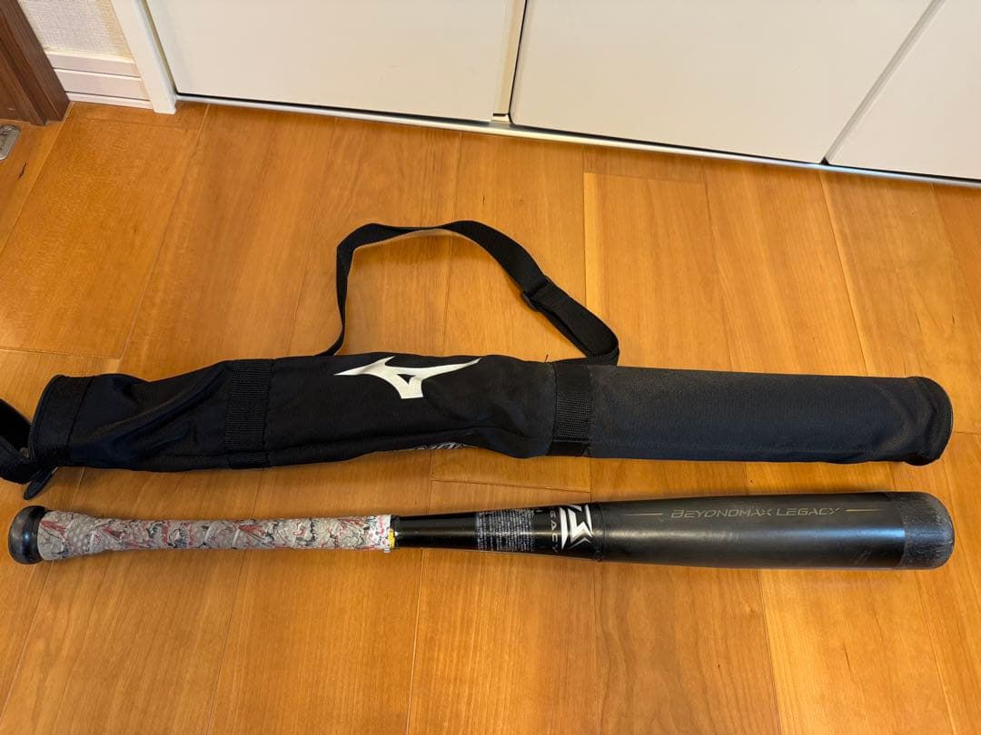 ミズノ ビヨンドマックスレガシー トップ 78cm 1CJBY16178