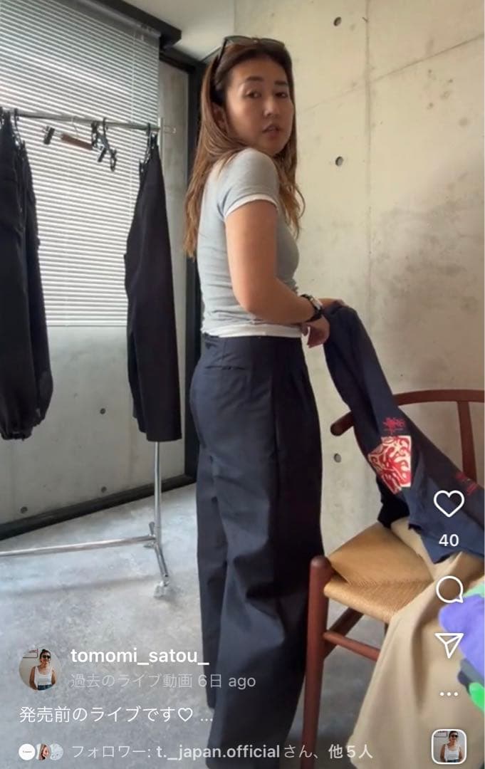 美品T. japan tuck chino pants タックチノパンツ36黒