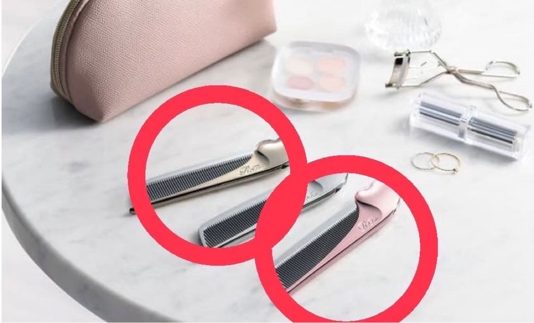 ReFa リファ ハートコーム アイラ ローズゴールド　ゴールド　 新品未開封