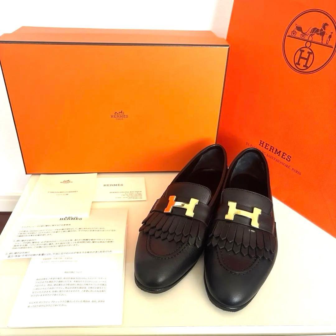 エルメス☆モカシン ロワイヤル☆ 黒 35 定価¥198,000