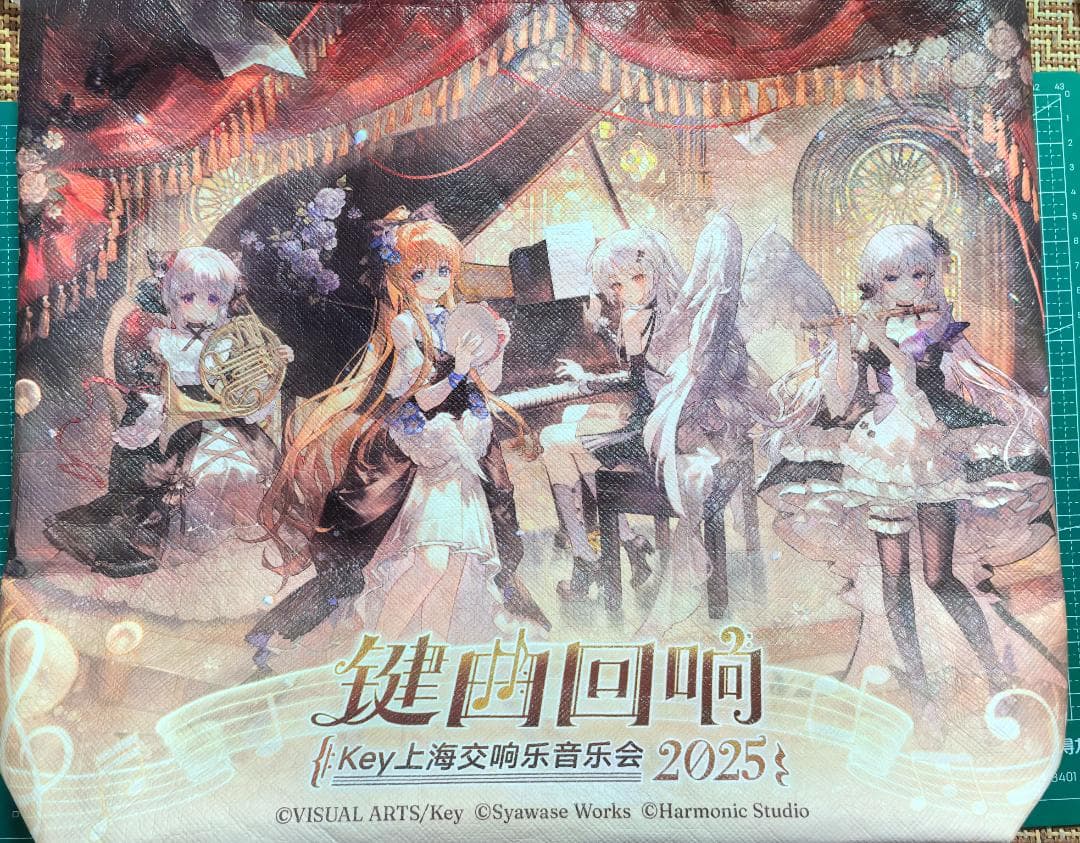 Key キー 特典缶バッジ 上海コンサート 中国限定