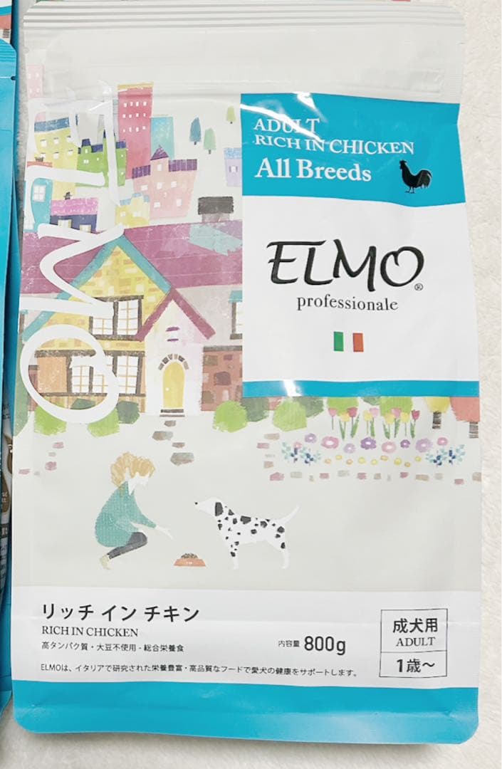 ELMO リッチインチキン 800g 8袋セット