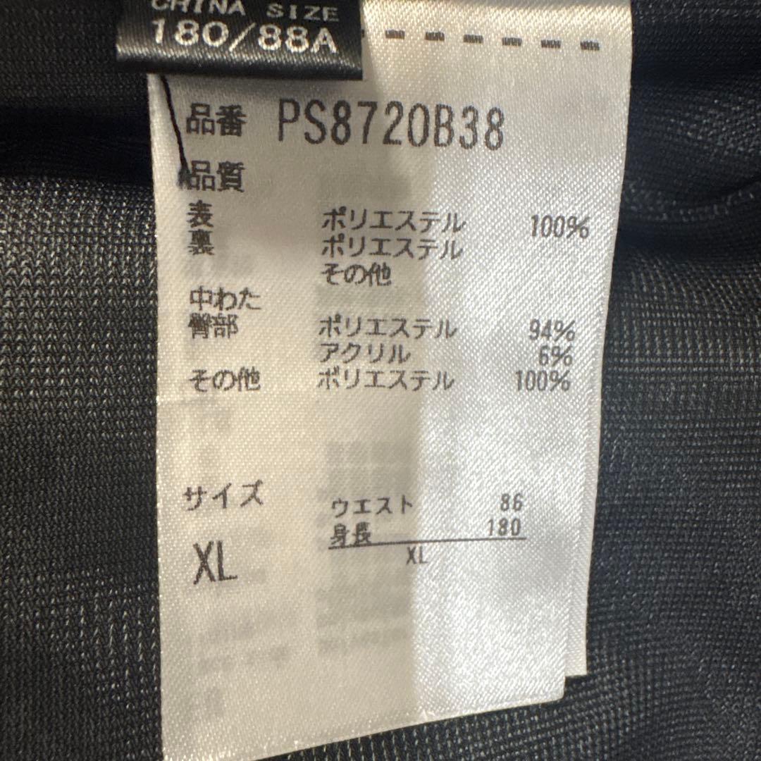 限定値下げ Phenix スキーパンツ ネイビー XL 丈・ウエスト調節可能