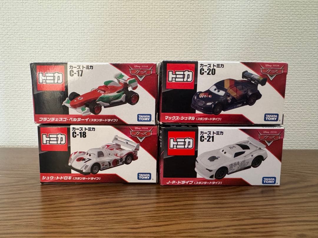 トミカ TOMICA カーズ　ベルヌーイ、トドロキ、シュネル、ドライブ