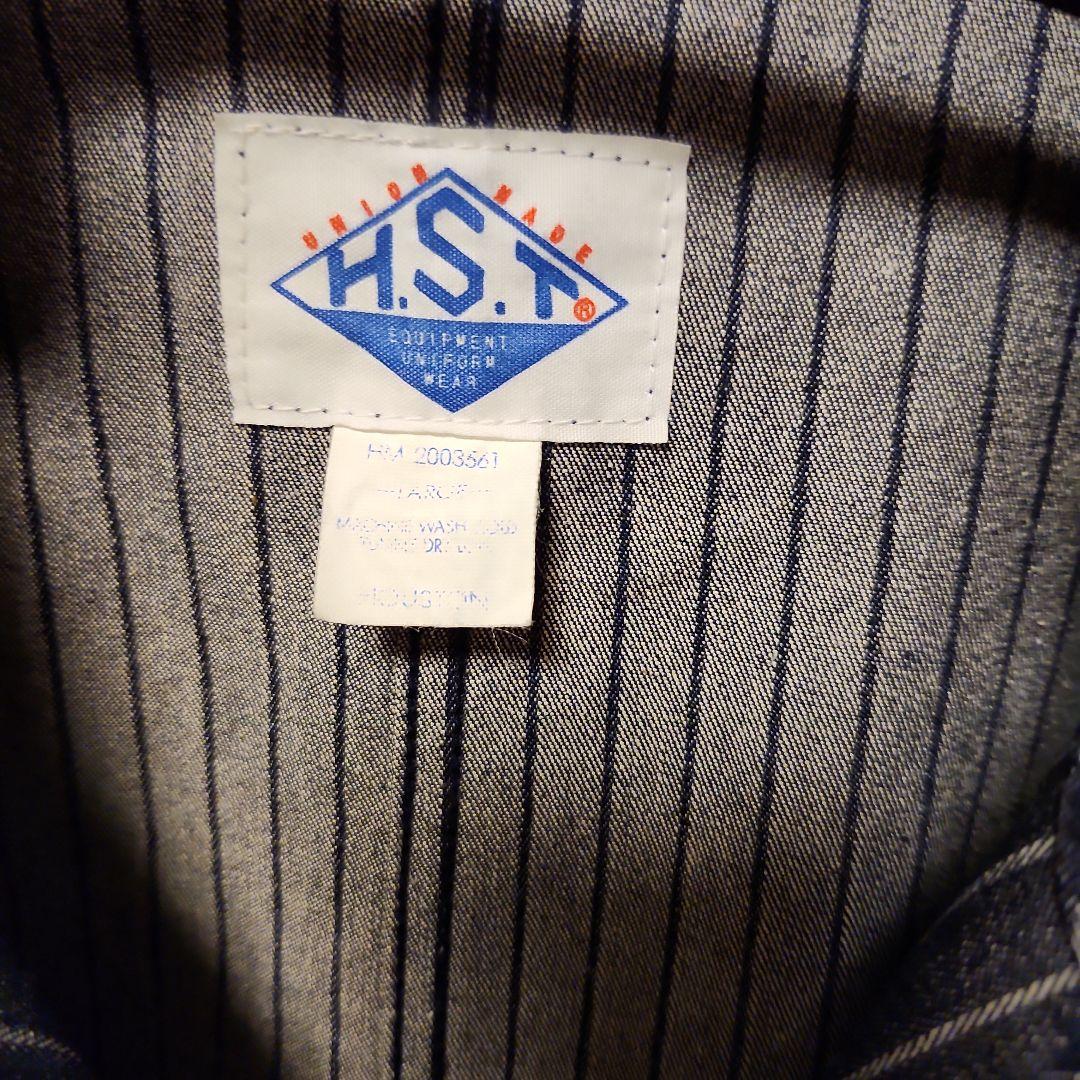 ヒューストン　つなぎ　インディゴストライプ