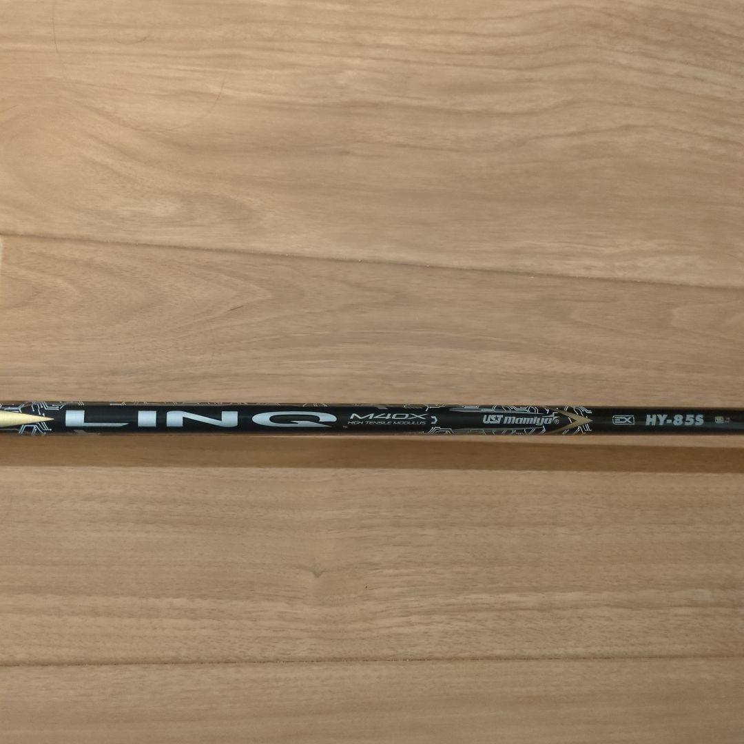 ゼクシオX エックス H3 18 ハイブリッド 2024 3U　ユーティリティ