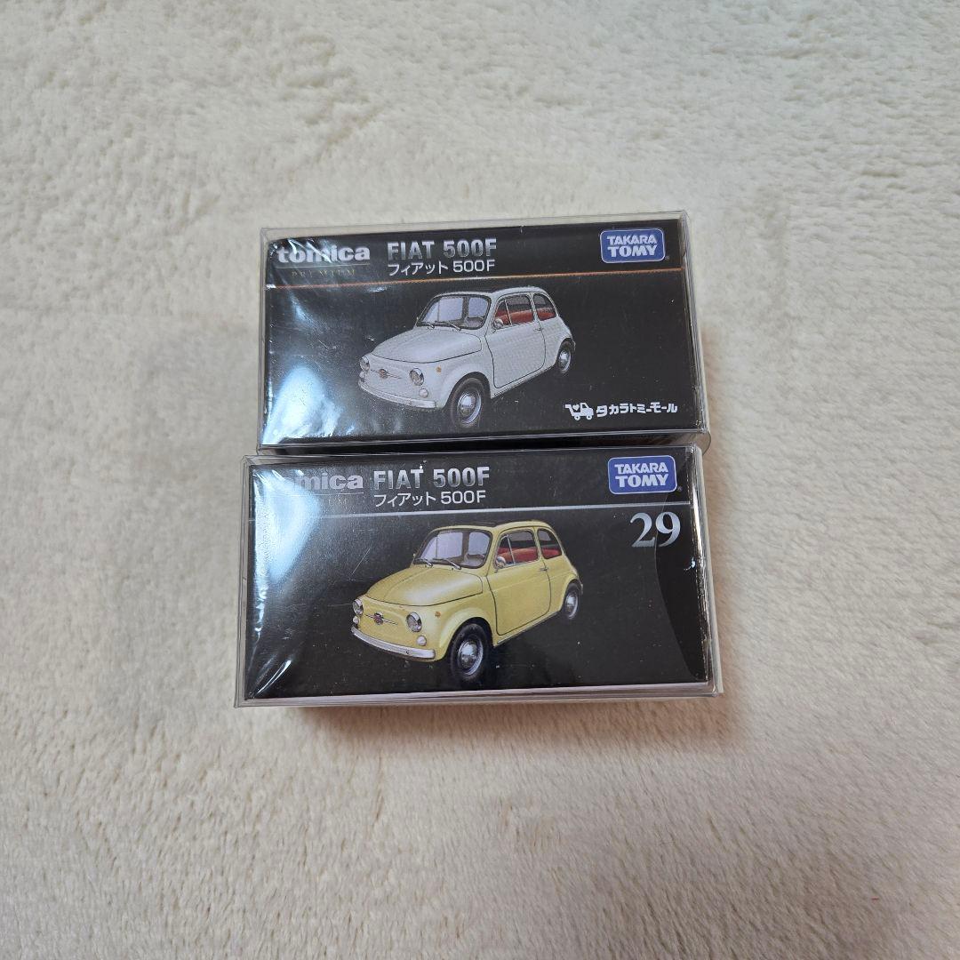 トミカプレミアム フィアット 500F