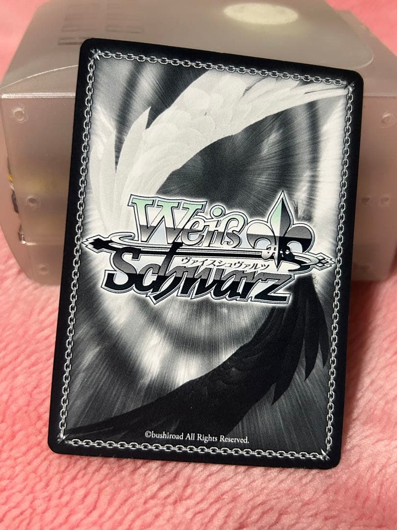 ヴァイスシュヴァルツ　水着のショコラ　SP