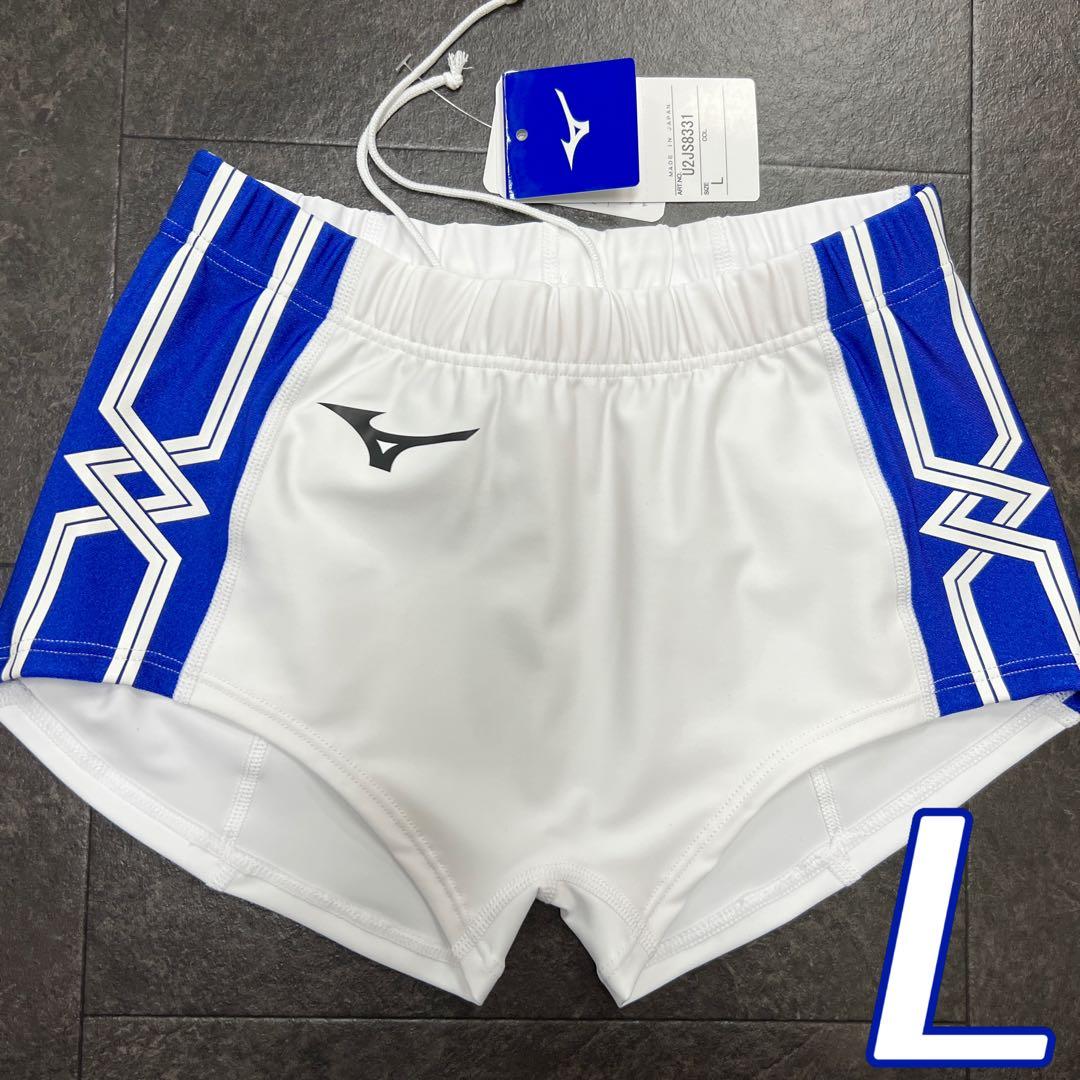 ミズノ　女子陸上レーシングショーツ(スパッツ型)　L　ホワイト×サーフブルー