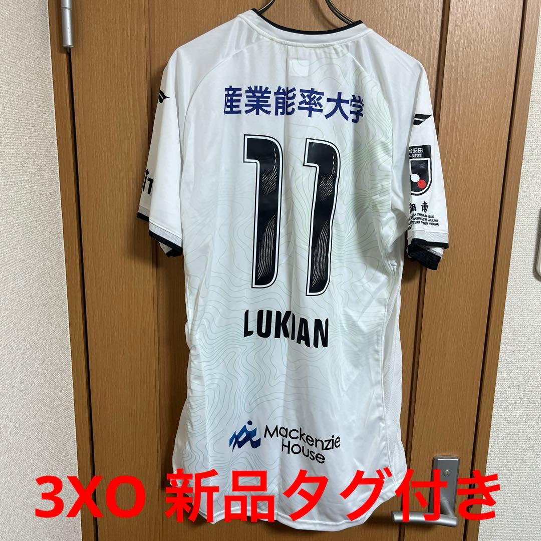 【新品タグ付き】湘南ベルマーレ　【3XO】