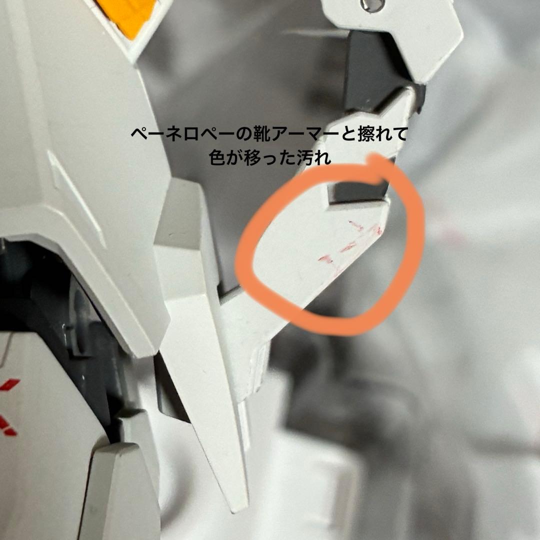 ROBOT魂 ka ペーネロぺー(閃光のハサウェイVer.)