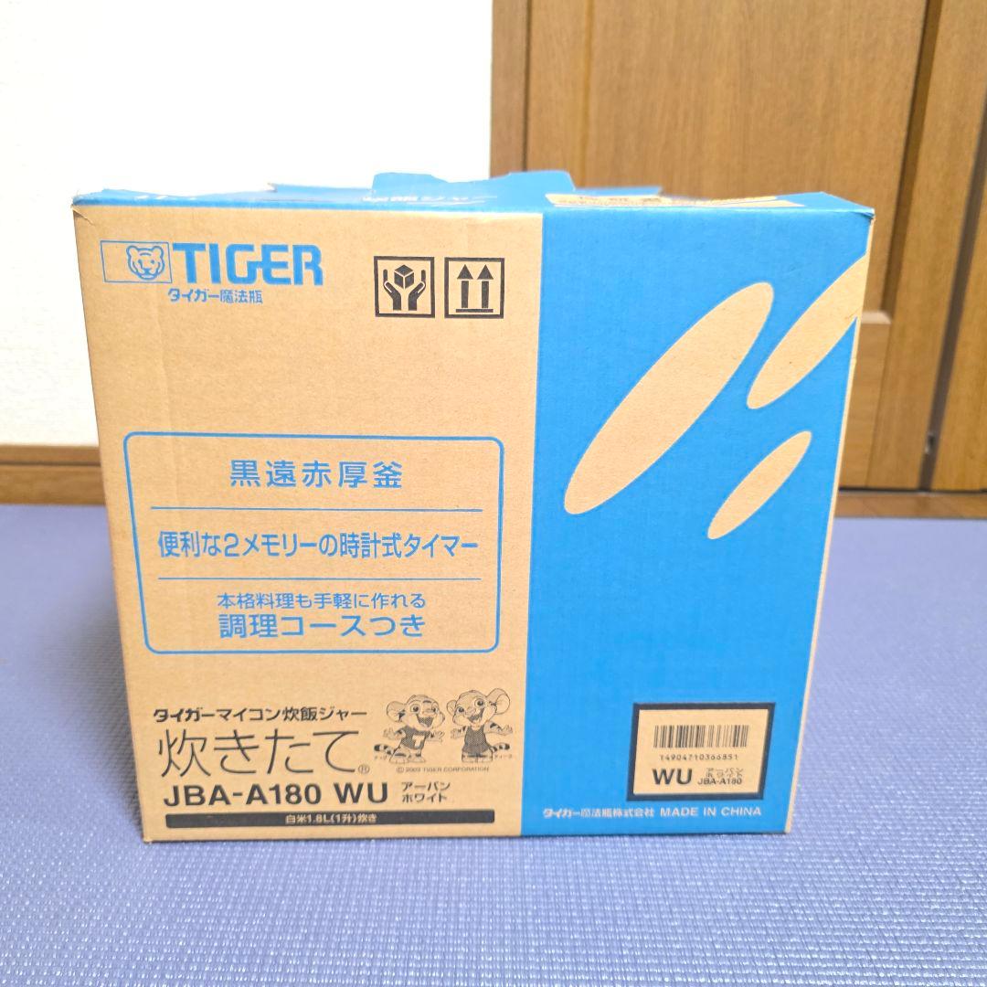 【282】タイガー魔法瓶 炊飯器 1升 ホワイト JBH-G180 WU