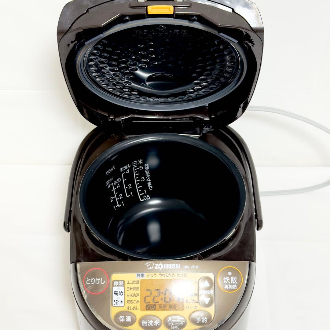 象印　zojirushi 炊飯器 NW-VB10 ブラウン
