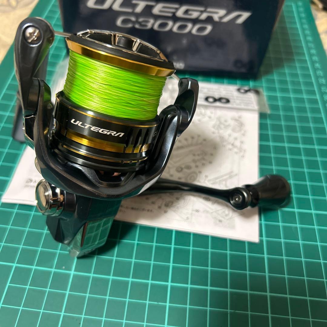 アルテグラc3000