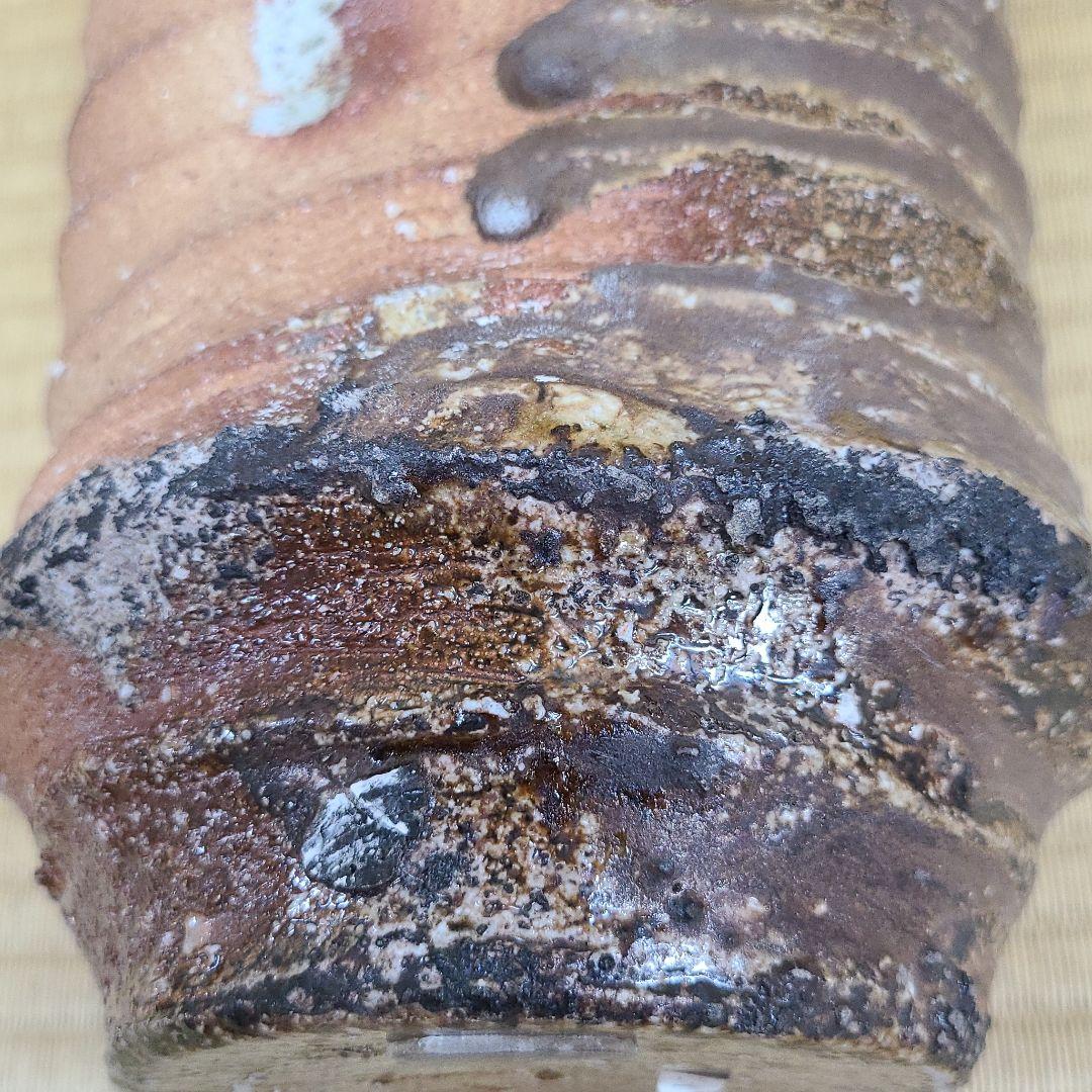 信楽焼 荒川智作 鎬花入 高さ9寸（約27cm） 共箱 本物保証