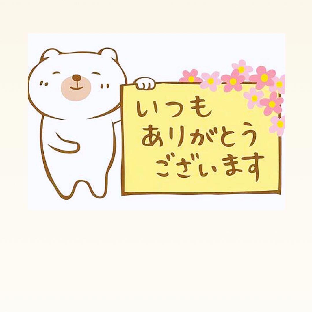 けい