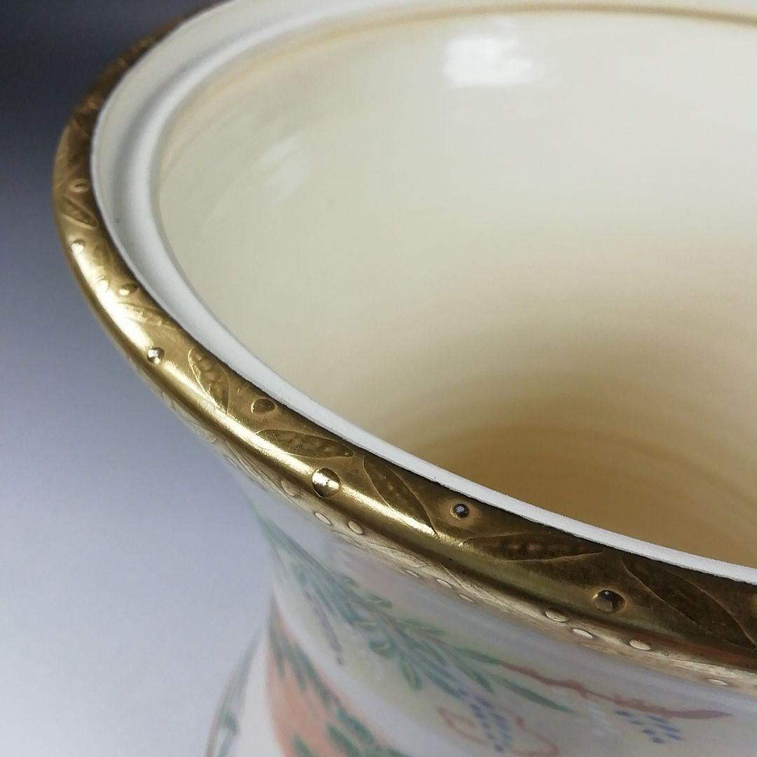 Ｗ３４　イ143 2点‼️鼓形』『地紙四季草花』『山岡善昇 造』　共箱　茶道具