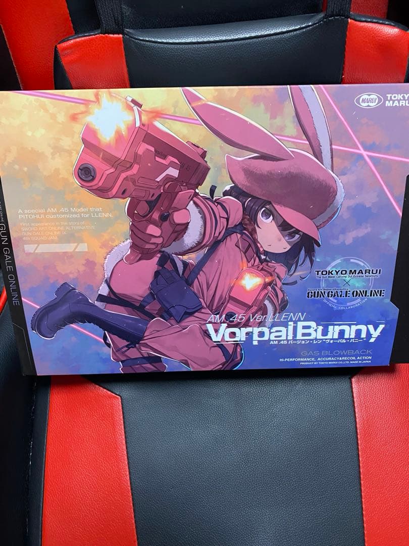 新品 未使用 ヴォーパルバニー (Vorpal Bunny AM .45)