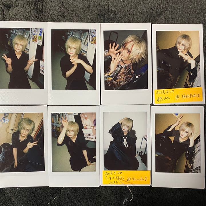 グラビティ　myu チェキ