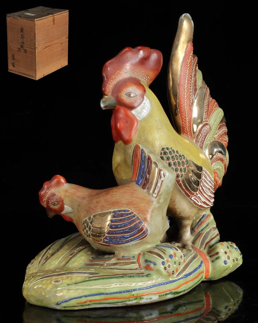 九谷焼 色絵金彩 酉 置物 木箱付 鶏 鳥 縁起物 吉祥 開運 古美術品 骨董品