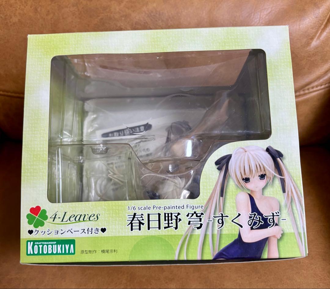 春日野穹 -すくみず- 「ヨスガノソラ」コトブキヤ