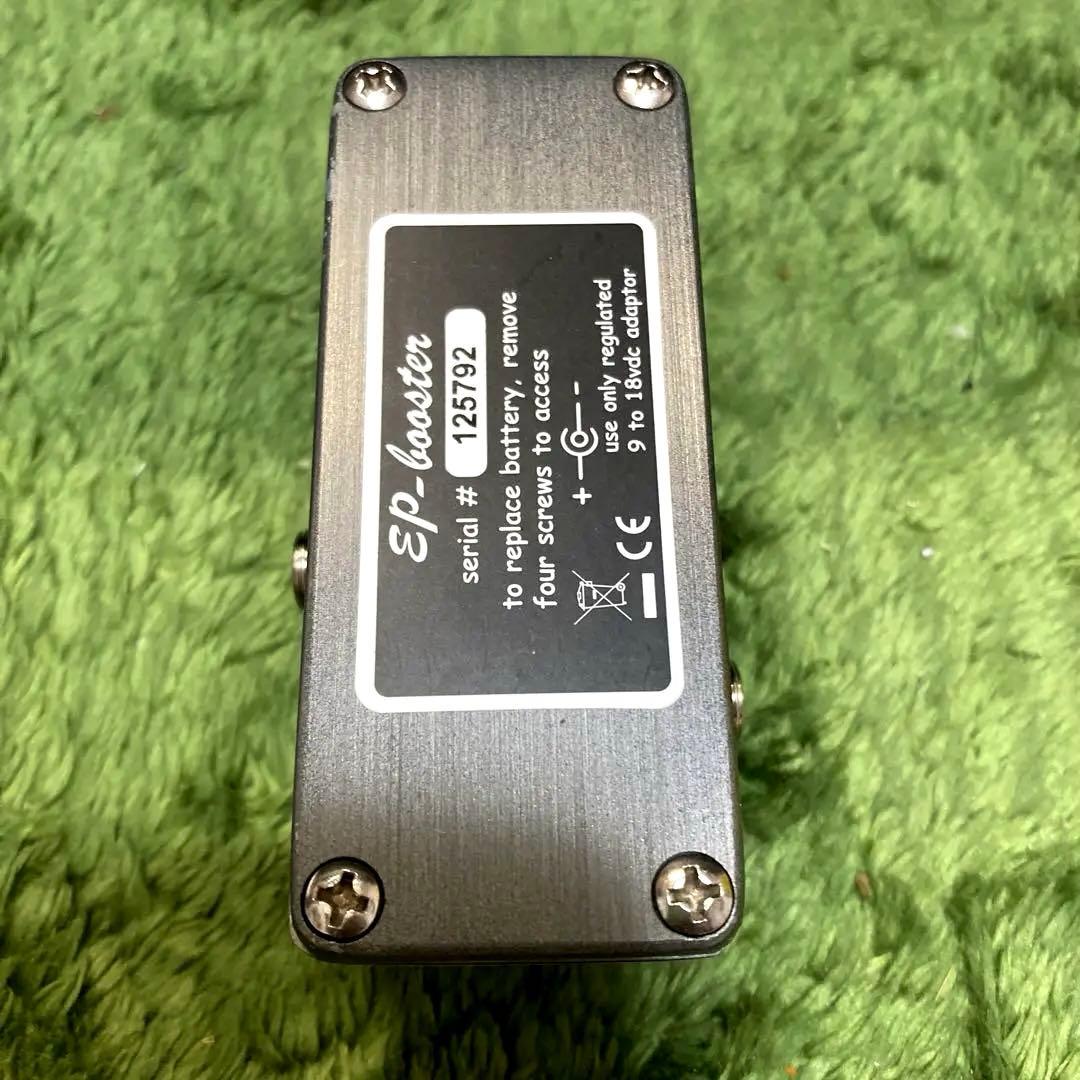 ギター EP Booster