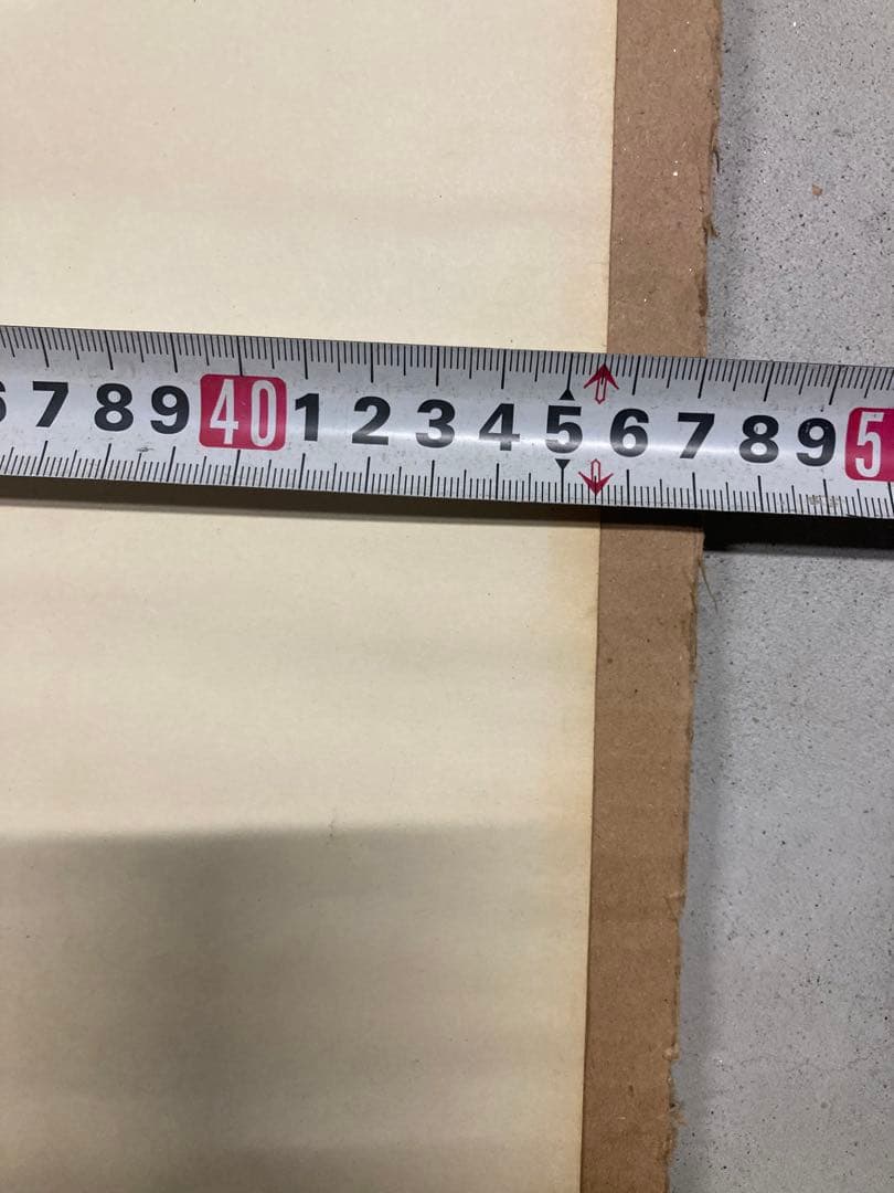 キャッツポウ当時物カレンダー