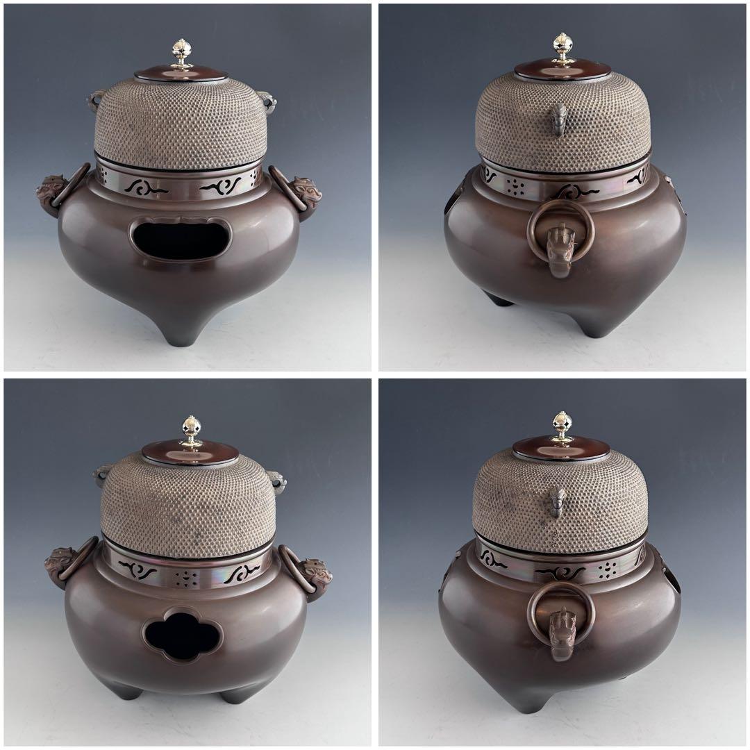 茶道具　切掛　鬼面風炉　南鐐摘　霰地紋釜添え　高橋敬典　菊地政光　未使用　茶釜