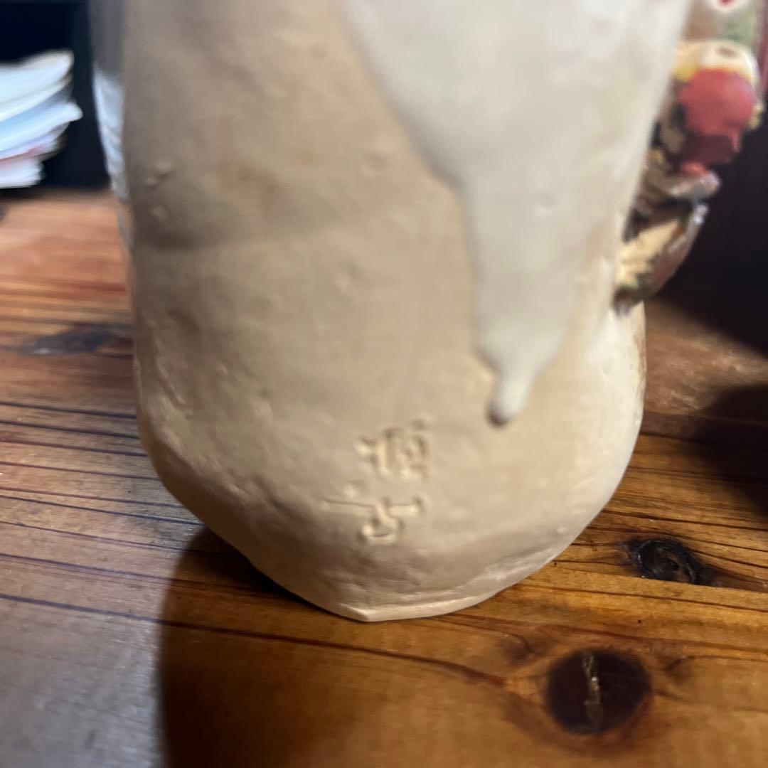 水月焼　恒方作　酒器セット