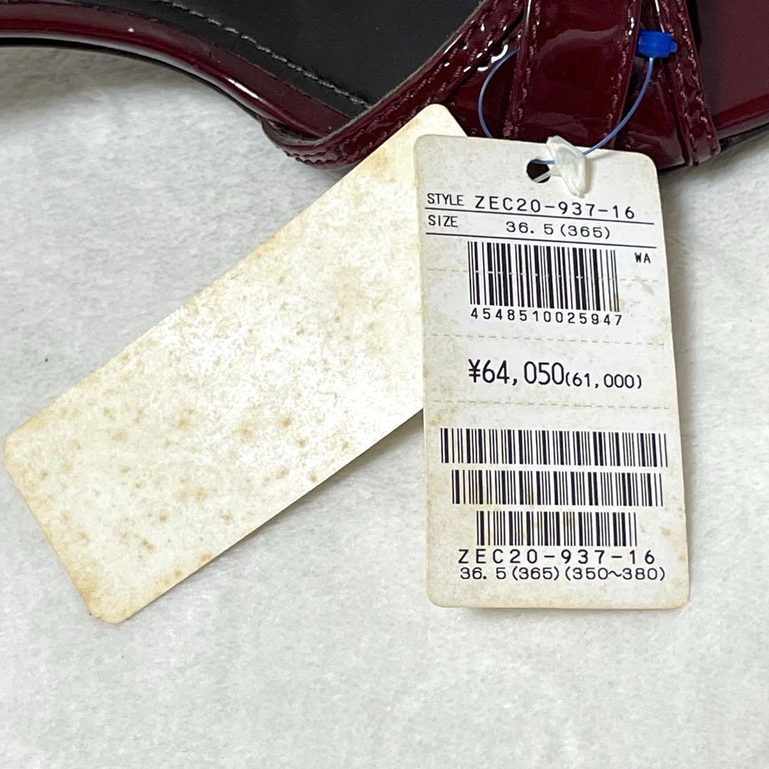 希少✨極美品バーバリー　ミュール　サンダル　36夏　ワインレッド　エナメル　金具