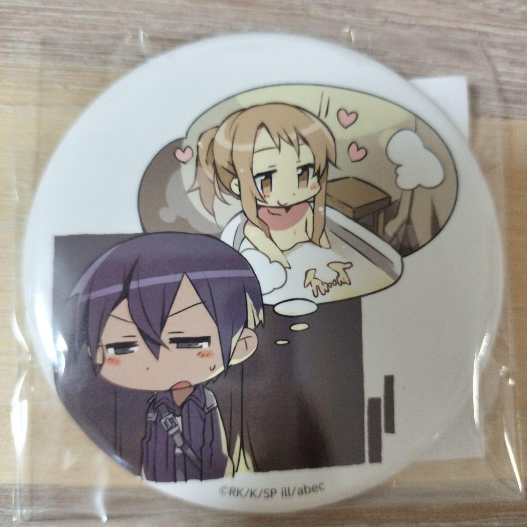 キリト アスナ ソードアート・オンライン くじ引き堂 SET