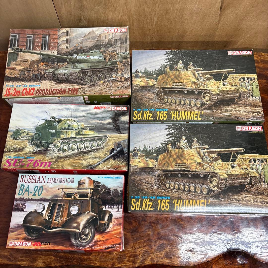 プラモデルキットセット 1/35 Dragon 5点0124o99