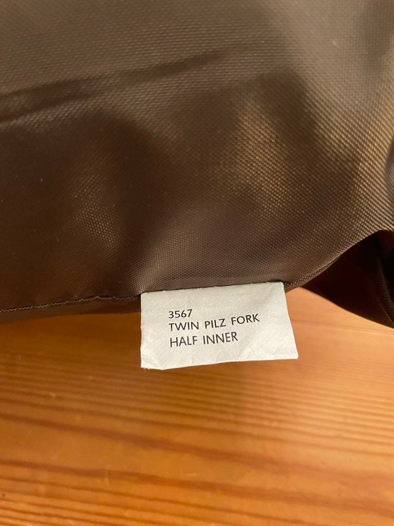 ツインピルツフォーク用 ハーフインナー