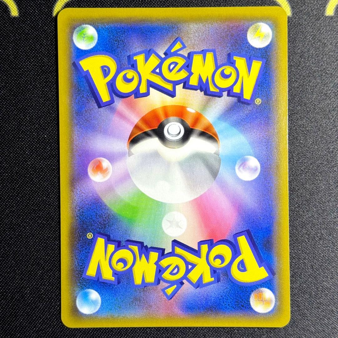 ポケモンカード: ブラッキー&ダークライGX 010/031 おまけ付き！