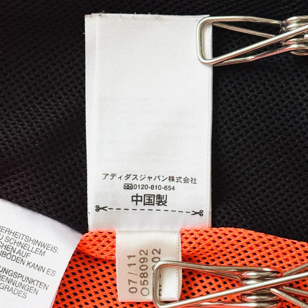 レア⚽️アディダス チェルシー トラックジャケット チャンピオンズリーグ