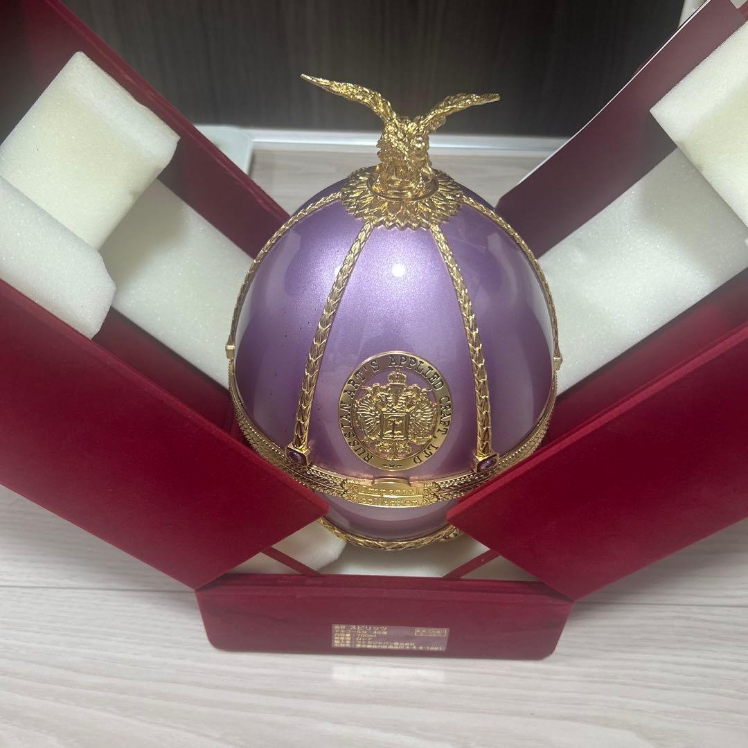 【にゃんた】インペリアル コレクション パープル　空便・箱