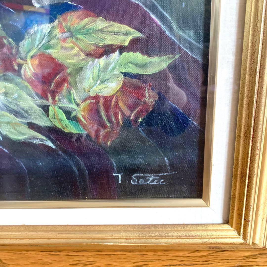 F20額縁付 油絵 絵画