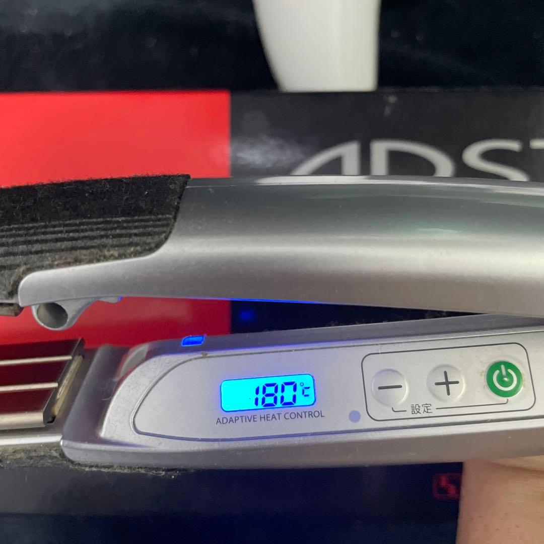 HAKO ADST DS ストレートヘアアイロン