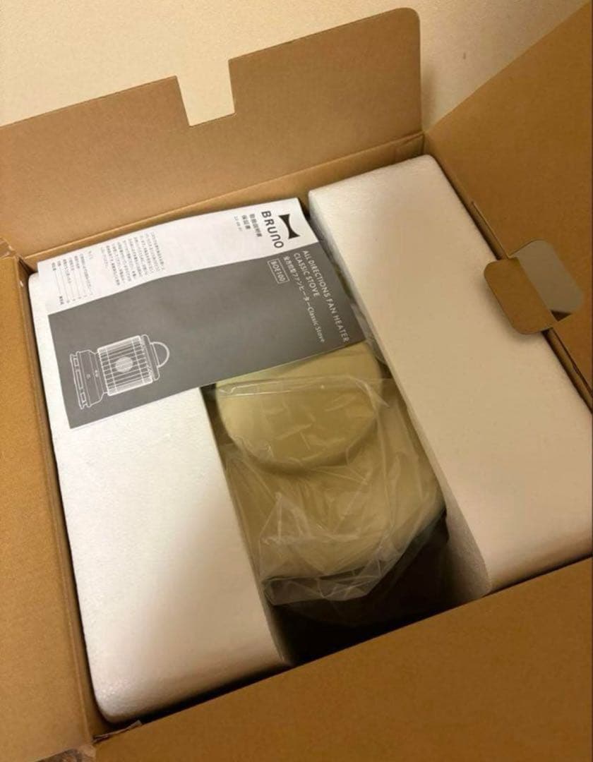 ♥️期間限定価格！新品未開封BRUNO ♡全方向型ファンヒーター イエロー