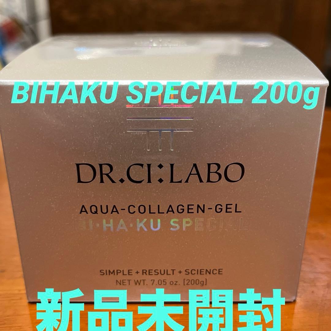 DR.CI:LABO アクアコラーゲンゲルBIHAKU SPECIAL 200g