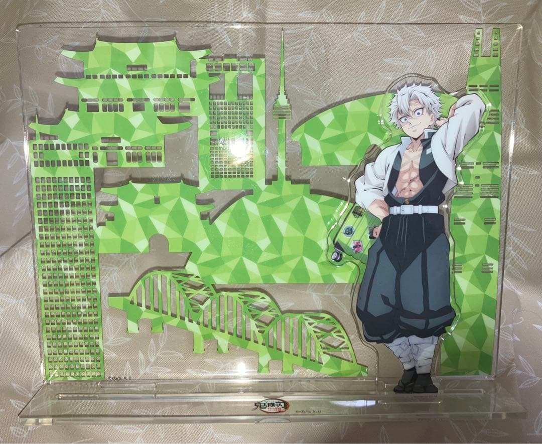 劇場グッズ 鬼滅の刃 ワールドツアー2024 アクリルスタンド 不死川実弥