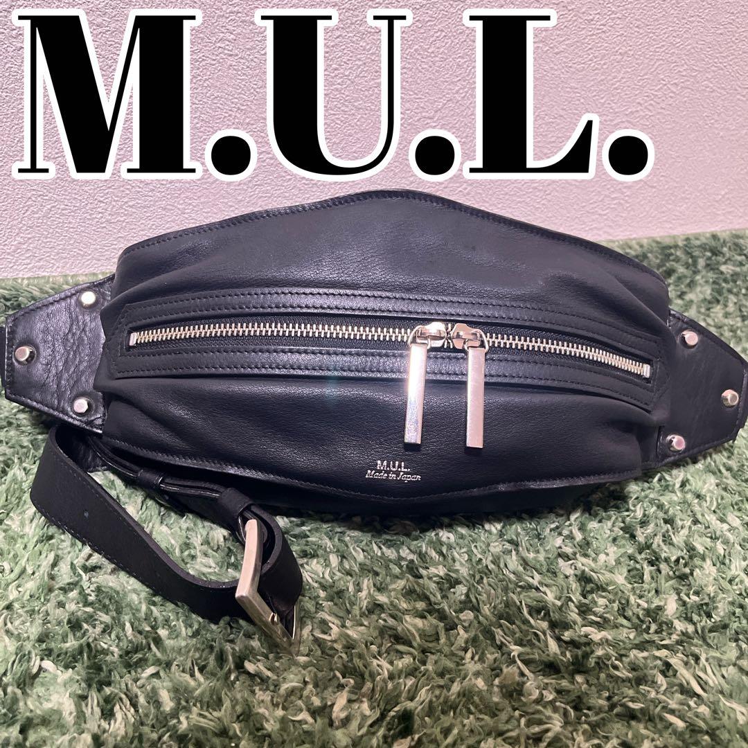M.U.L. キャンディバッグ　レザー　ブラック　ソフトダメージオイルレザー